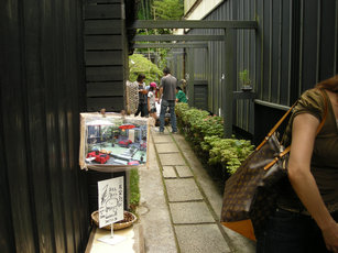 a0088456_14103685.jpg