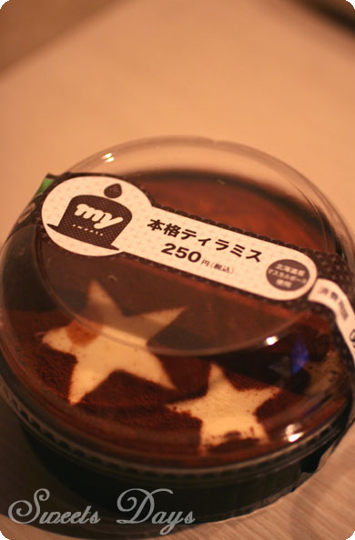 d0056059_14541872.jpg