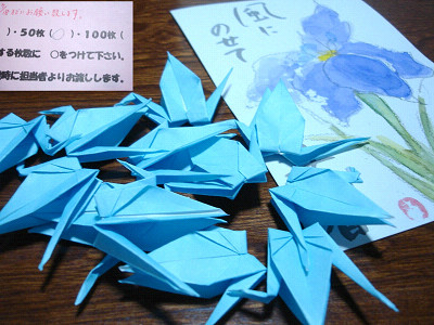 f0003174_16171758.jpg