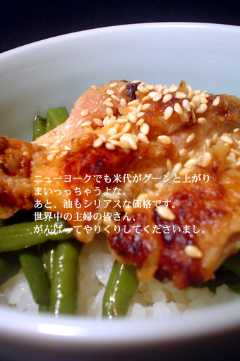 f0056476_12252546.jpg