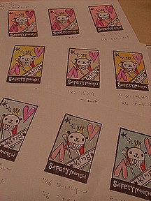 f0049479_1929791.jpg