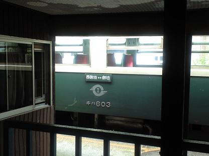 c0046587_2338750.jpg
