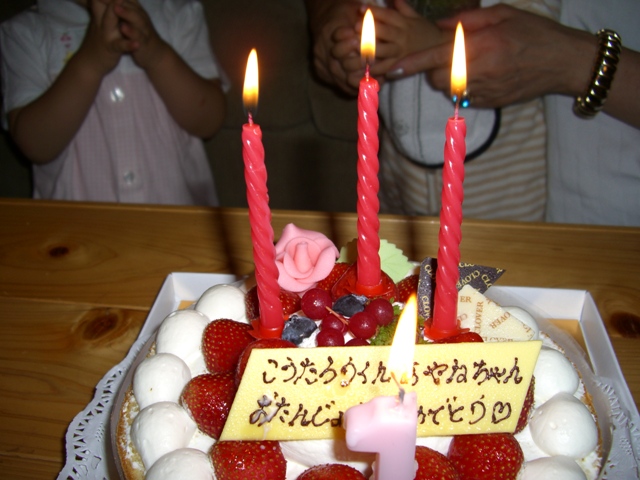 f0098697_22572637.jpg