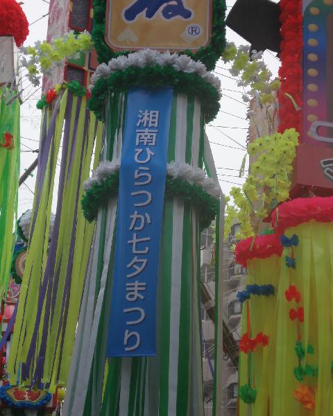 f0084806_7565322.jpg