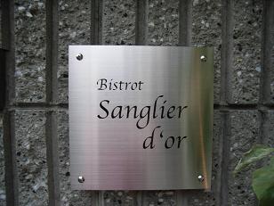 e0118224_21353343.jpg
