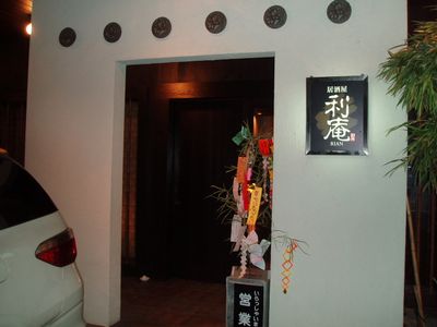 d0148729_20285130.jpg