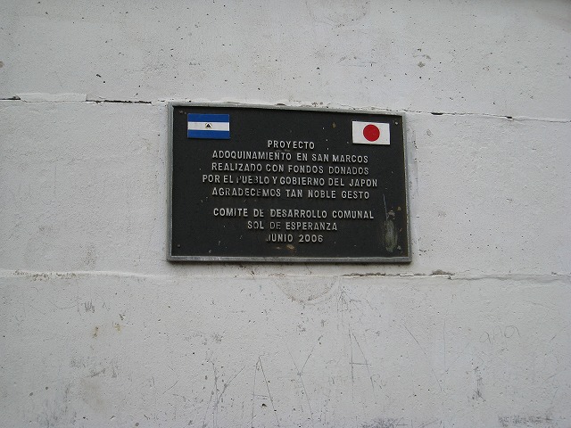 b0127144_114349.jpg