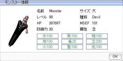 c0026444_0433559.jpg