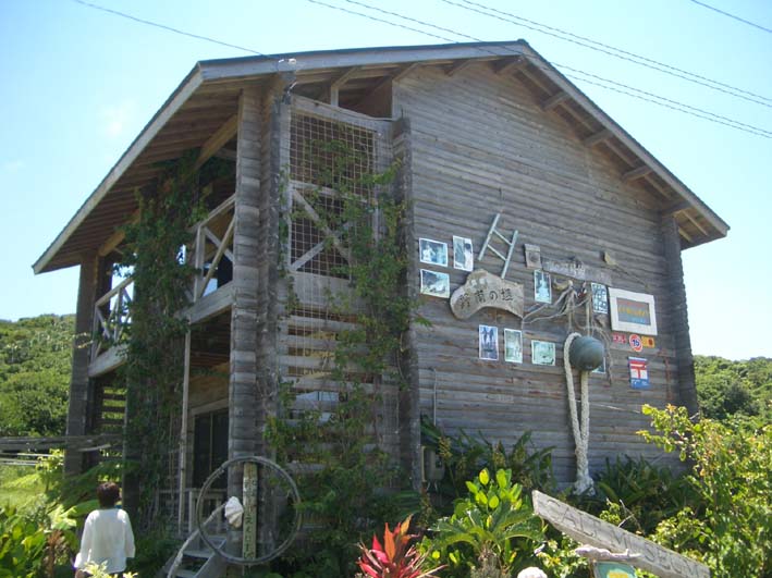 b0002156_24714.jpg