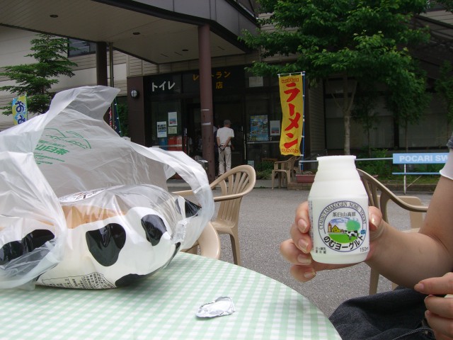 c0081363_032252.jpg