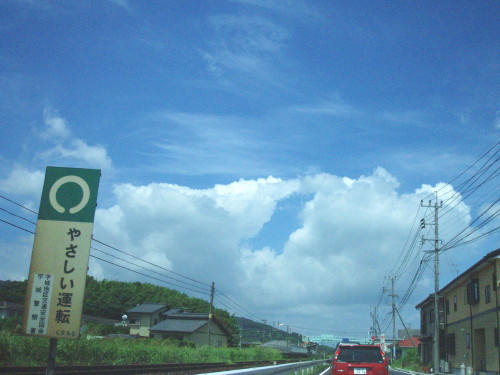 f0170566_0485410.jpg