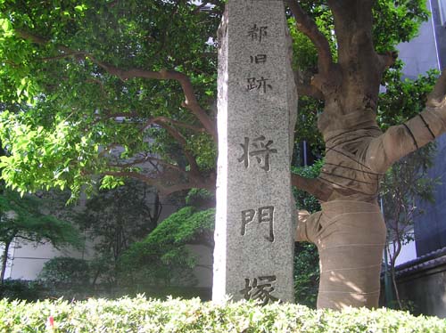 b0143978_234583.jpg