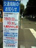 c0032392_19422894.jpg