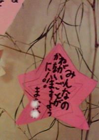 f0008692_21311023.jpg
