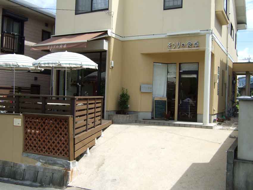 f0176194_2133263.jpg