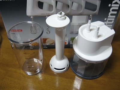 d0151698_1338697.jpg