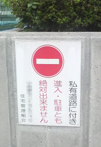 a0101404_0344536.jpg