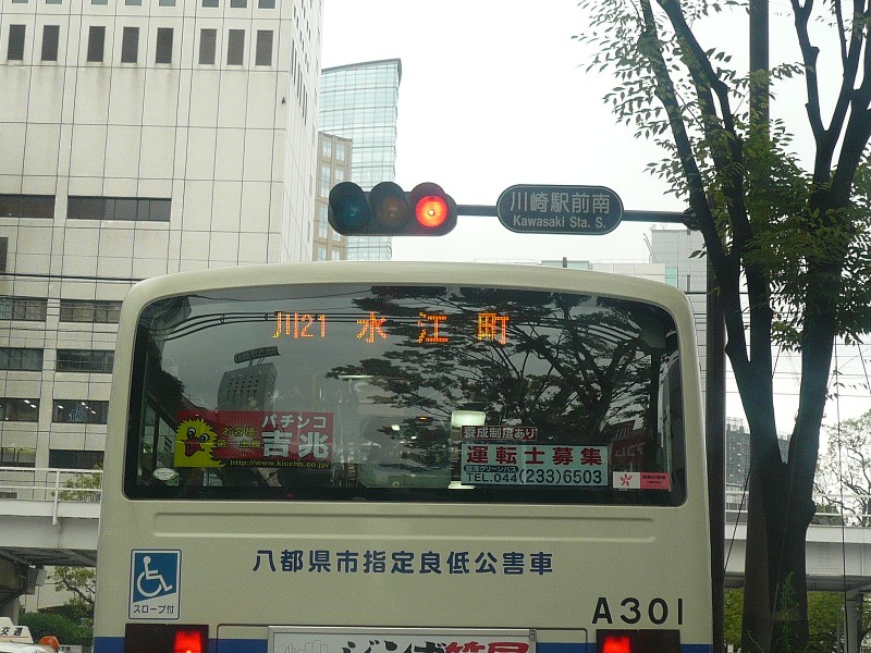 b0012636_2318255.jpg