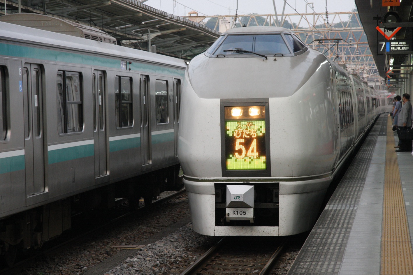 a0072337_2034630.jpg