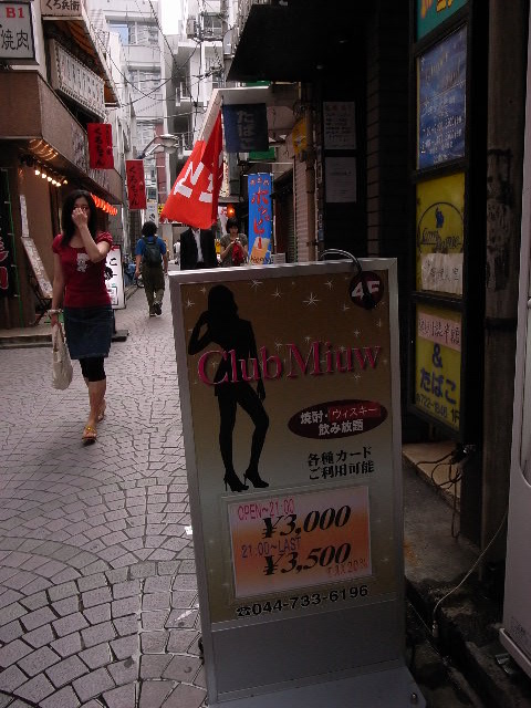 a0087341_0325063.jpg