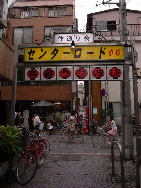 a0087341_0331560.jpg