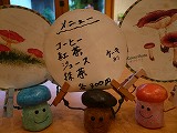 f0169942_21362177.jpg