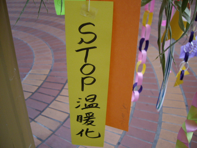 e0098547_22405061.jpg