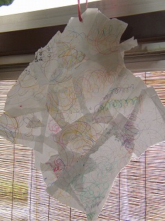 a0068350_458261.jpg