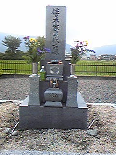 c0014453_1014468.jpg