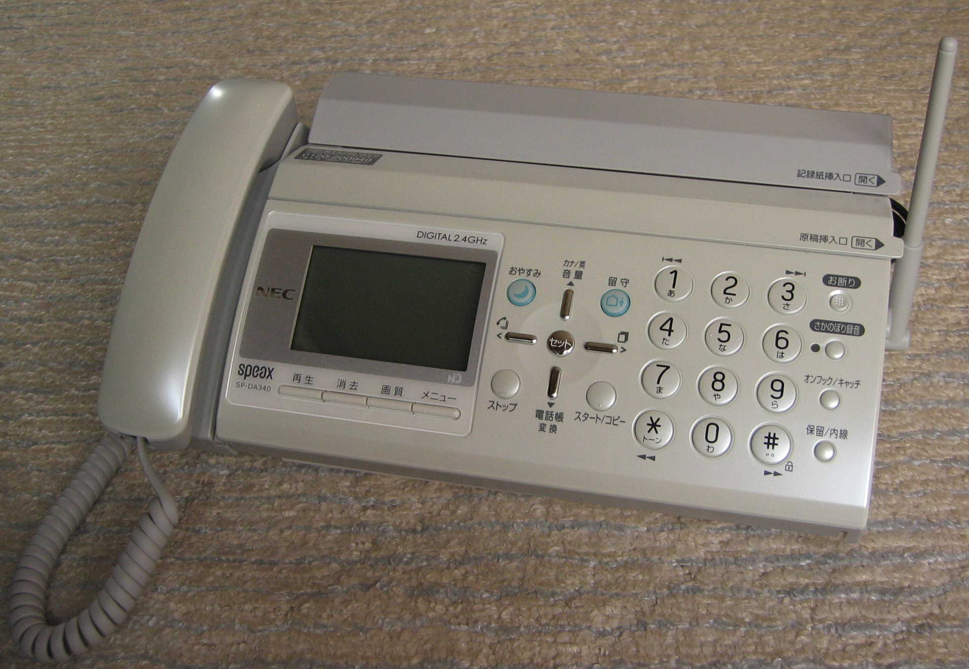 c0148165_2341440.jpg