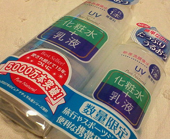 a0048874_1523316.jpg