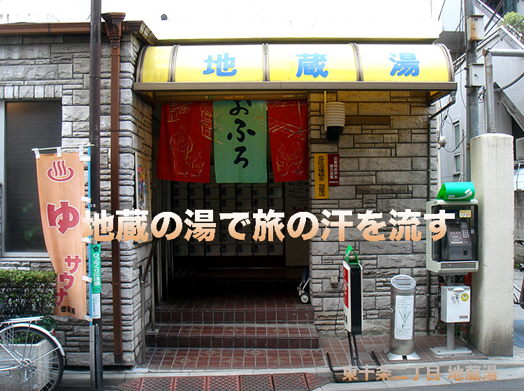 b0091575_22265866.jpg