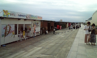 e0113675_222836100.jpg