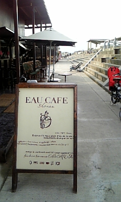 e0113675_22295223.jpg