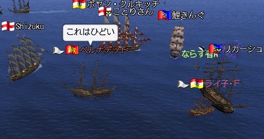 e0045287_13465041.jpg