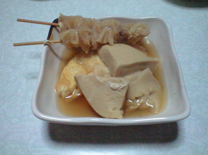 b0124693_1334784.jpg