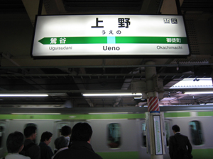 e0038811_3492175.jpg