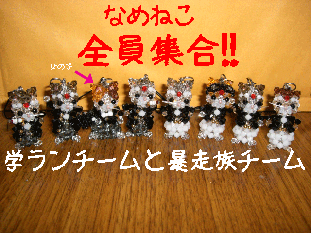 e0129411_1134491.gif