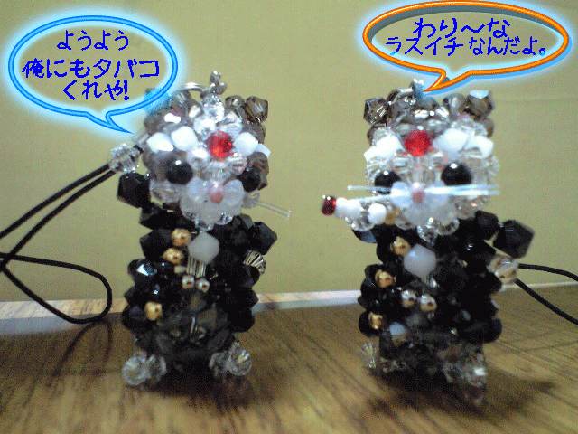 e0129411_115851.gif