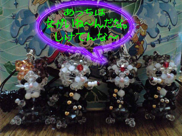 e0129411_1162185.gif