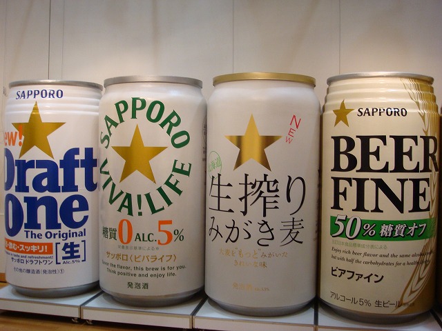 a0046339_22184164.jpg