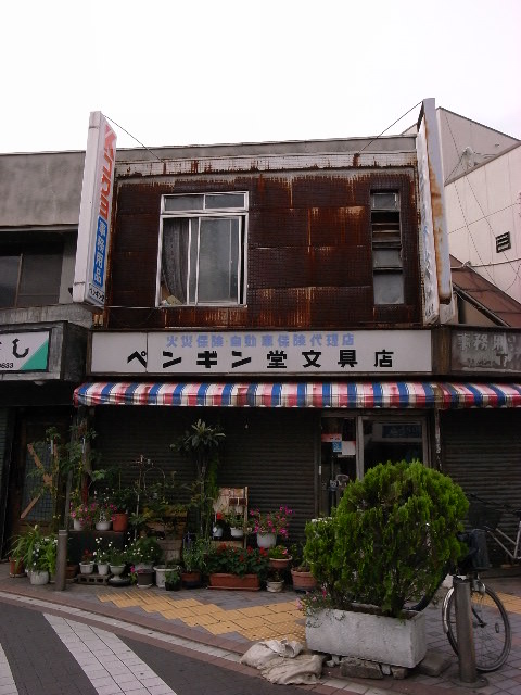 a0087341_5472367.jpg