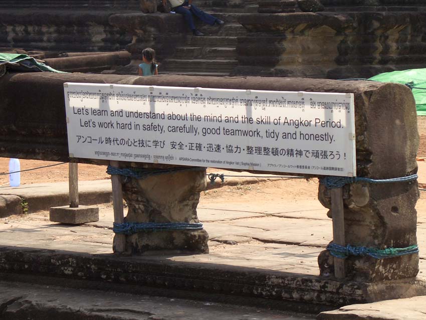 b0149365_2401513.jpg