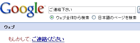 f0173567_15212652.jpg
