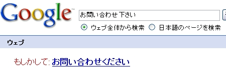 f0173567_152211100.jpg