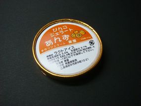 f0134669_2352298.jpg
