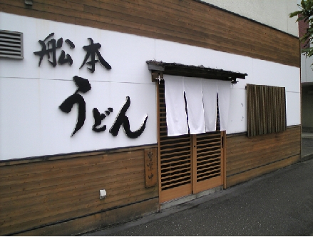 f0173884_021165.jpg