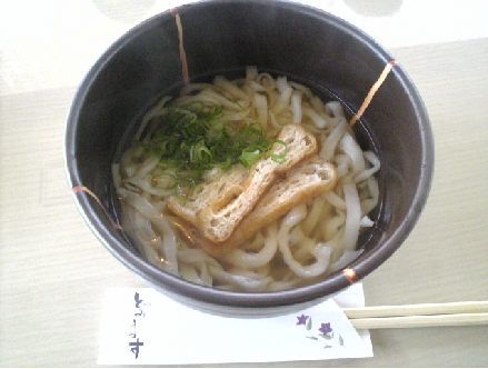 f0173884_022477.jpg