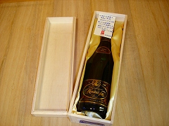 c0066687_1610321.jpg