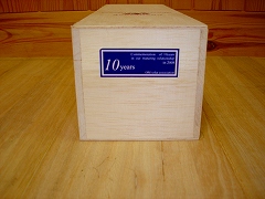 c0066687_1693584.jpg